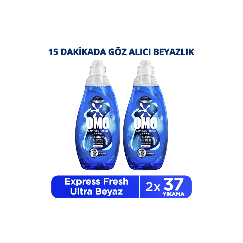 مایع لباسشویی اومو سفید 1480 میلی‌لیتر دو عددی