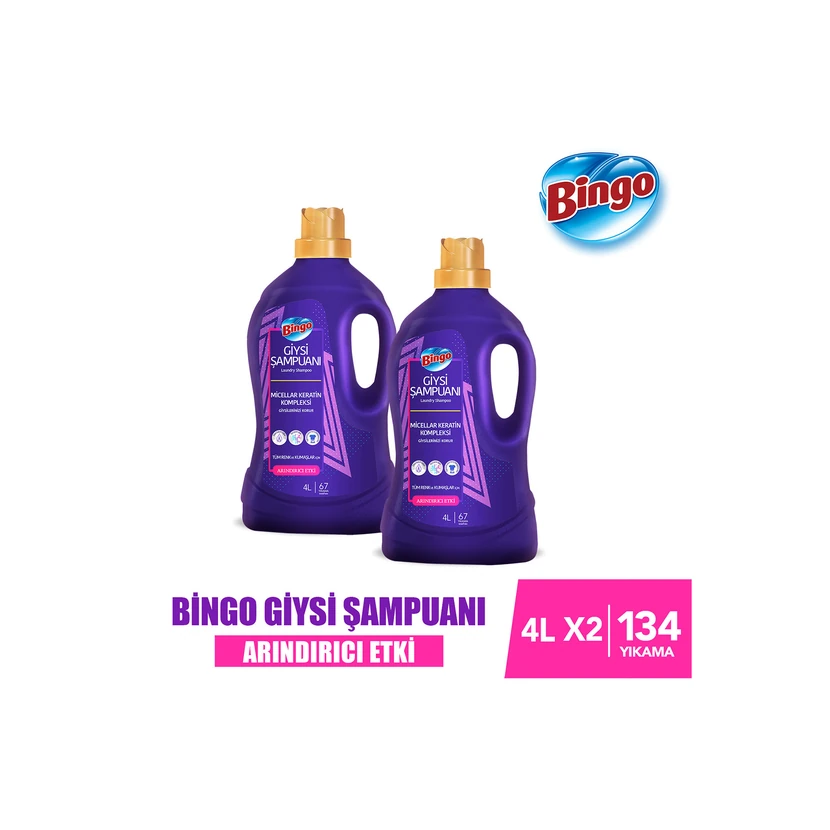 شامپو لباس بینگو اثر پاک‌کننده 4 لیتری