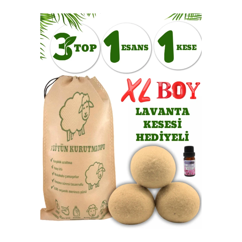 توپ پشمی خشک‌کن بیزکلاس سایز خیلی بزرگ ۳ عددی، نرم‌کننده طبیعی لباس