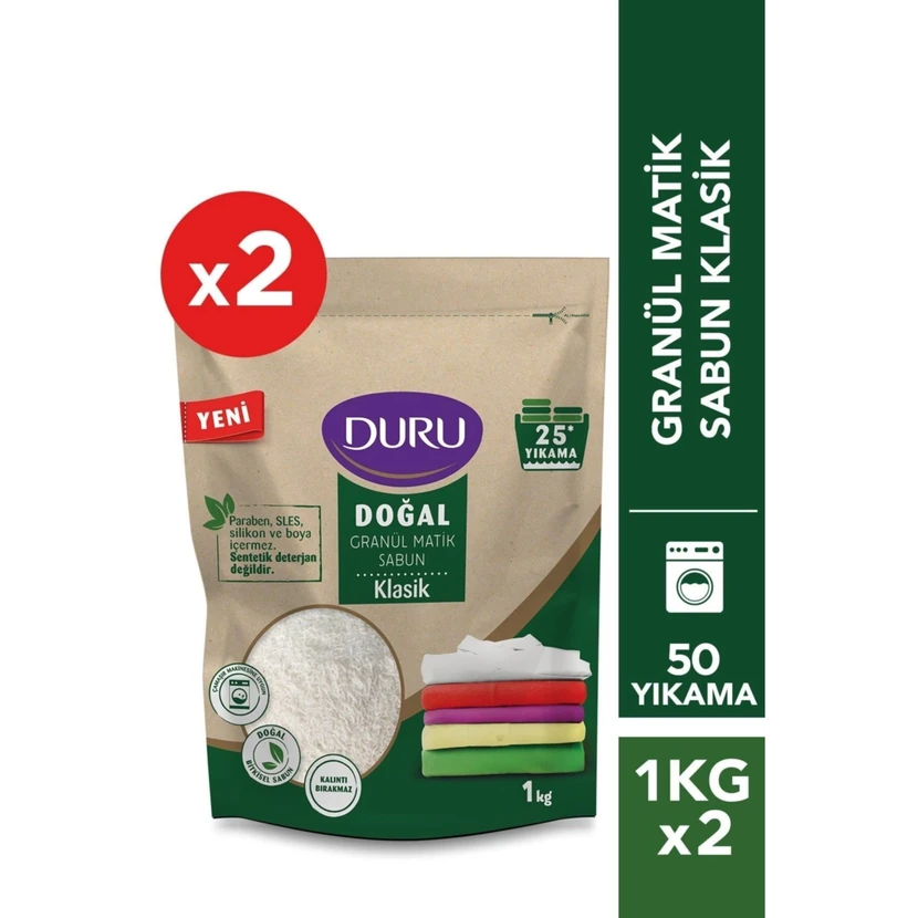 دورو پودر شوینده گرانول ماتیک کلاسیک دو بسته 1 کیلوگرمی