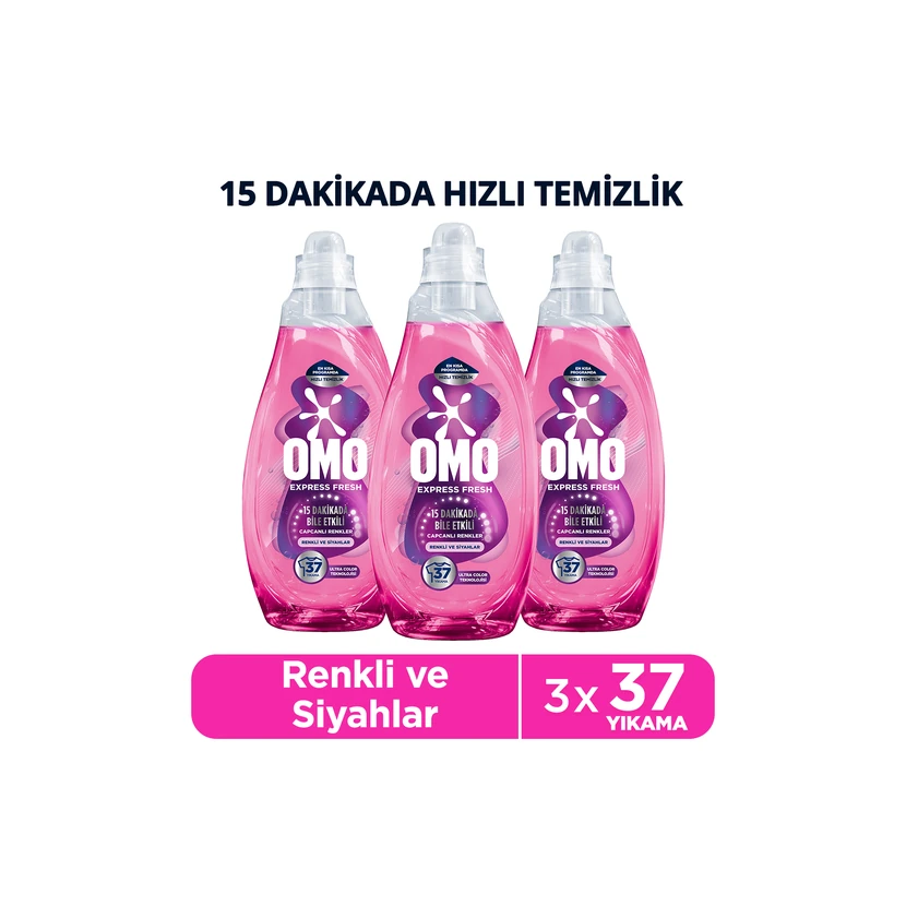 مایع لباسشویی اومو ویژه رنگی و مشکی 1480 میلی‌لیتر ×3