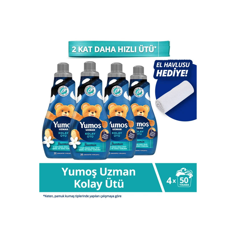 یوموش نرم‌کننده لباس کنسانتره - آسان اتوکشی 1200 میلی‌لیتر (۴ عدد) با حوله هدیه