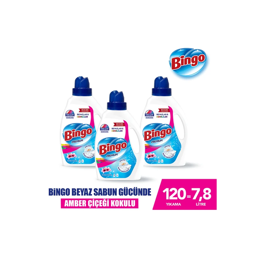 بینگو مایع لباسشویی گل آمبر 2600 میلی‌لیتر بسته 3 عددی