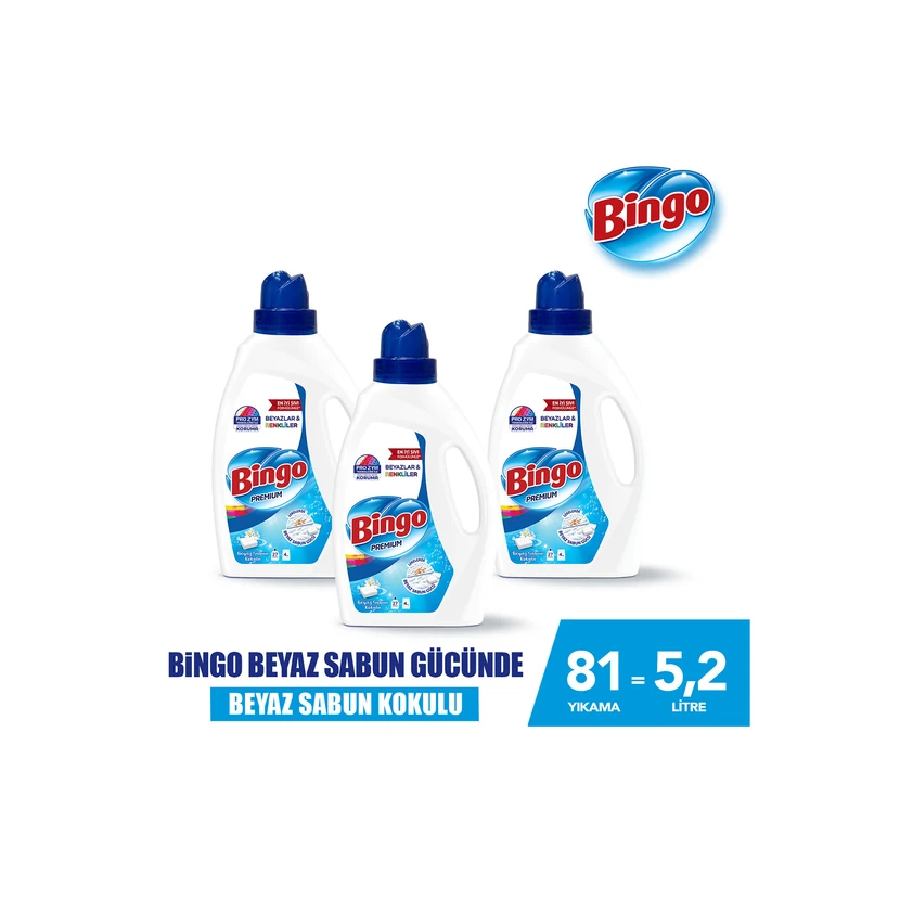 مایع لباسشویی بینگو صابون سفید 1755ml بسته 3 عددی