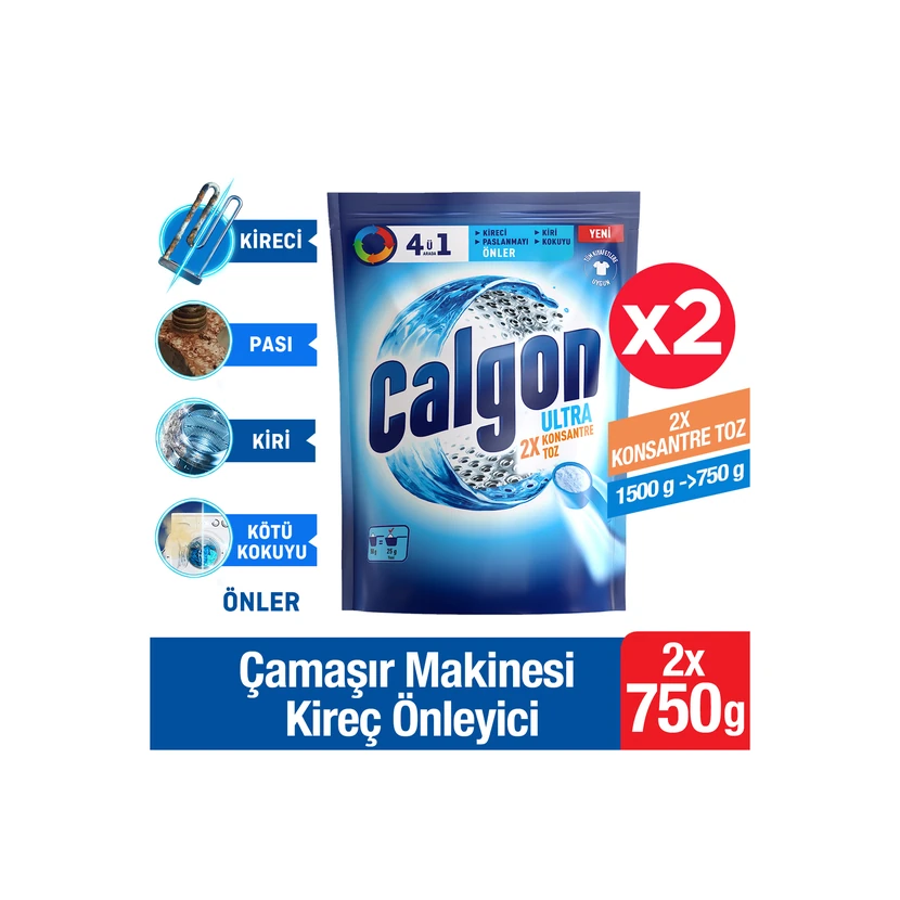 پودر کالگون 4 در 1 محافظ رس، زنگ و بو - 750 گرم ×2