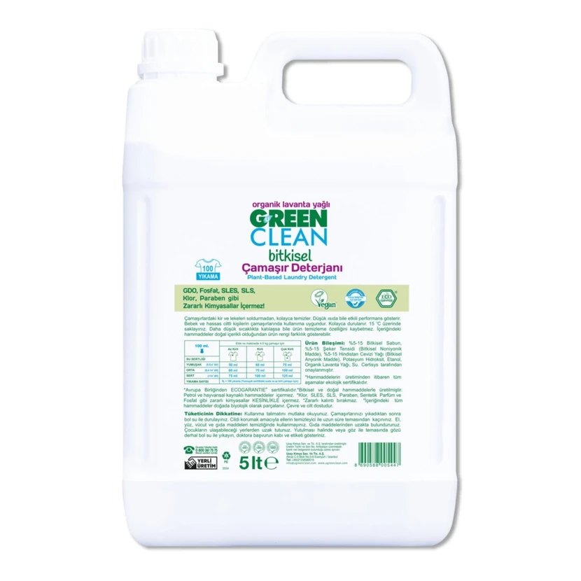 مایع لباس‌شویی گیاهی اسطوخودوس 5 لیتری