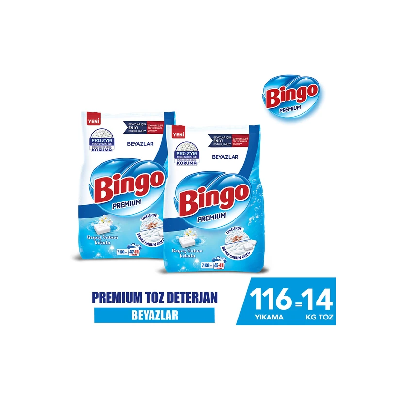 پودر لباسشویی بینگو مخصوص سفید 7 کیلوگرم بسته 2 عددی