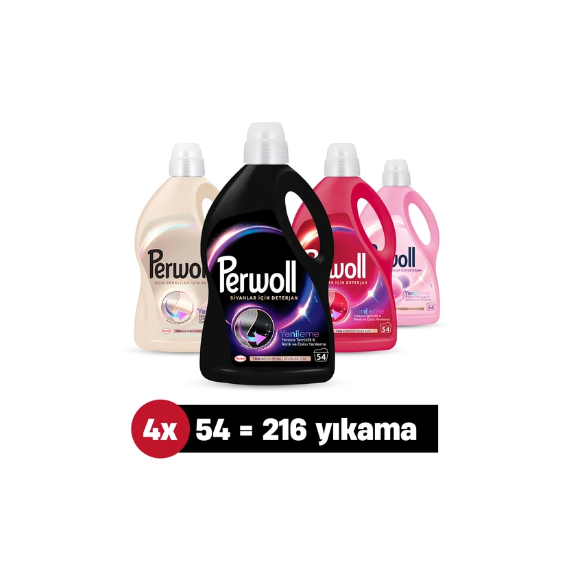 پروول مایع لباس‌شویی 2.97 لیتر بسته 4 عددی — 216 شستشو مناسب روشن/مشکی/رنگی/پشمی