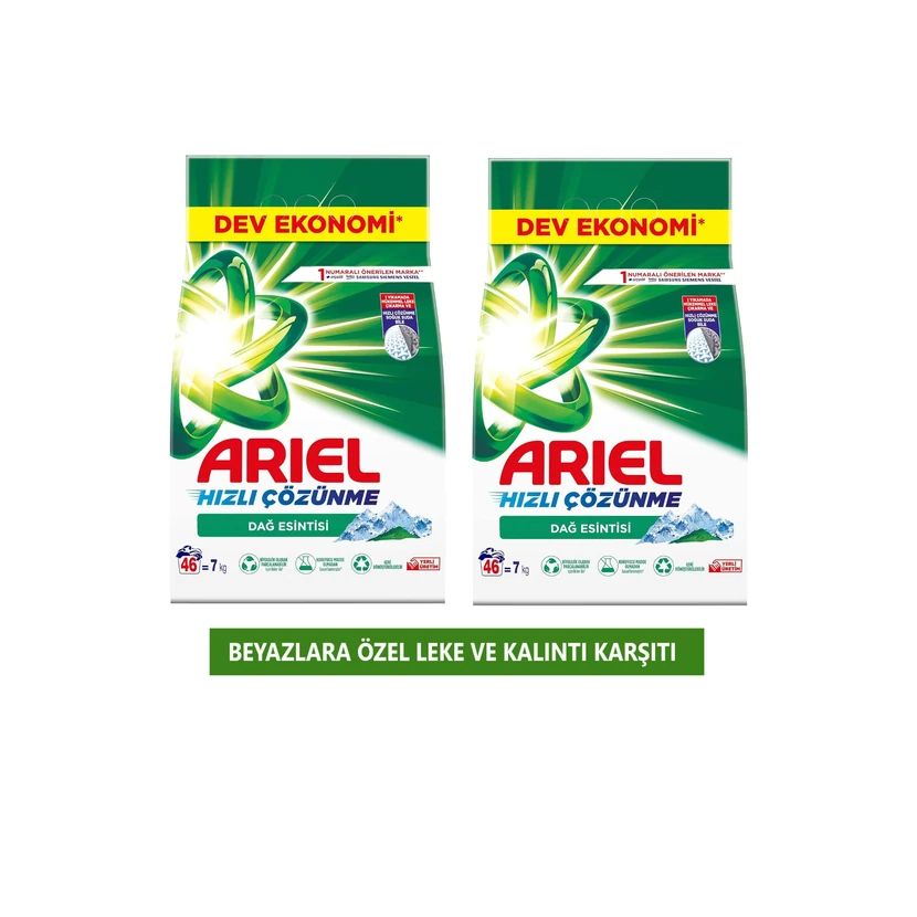 پودر لباسشویی آریل مخصوص سفیدها 7 کیلوگرم × 2