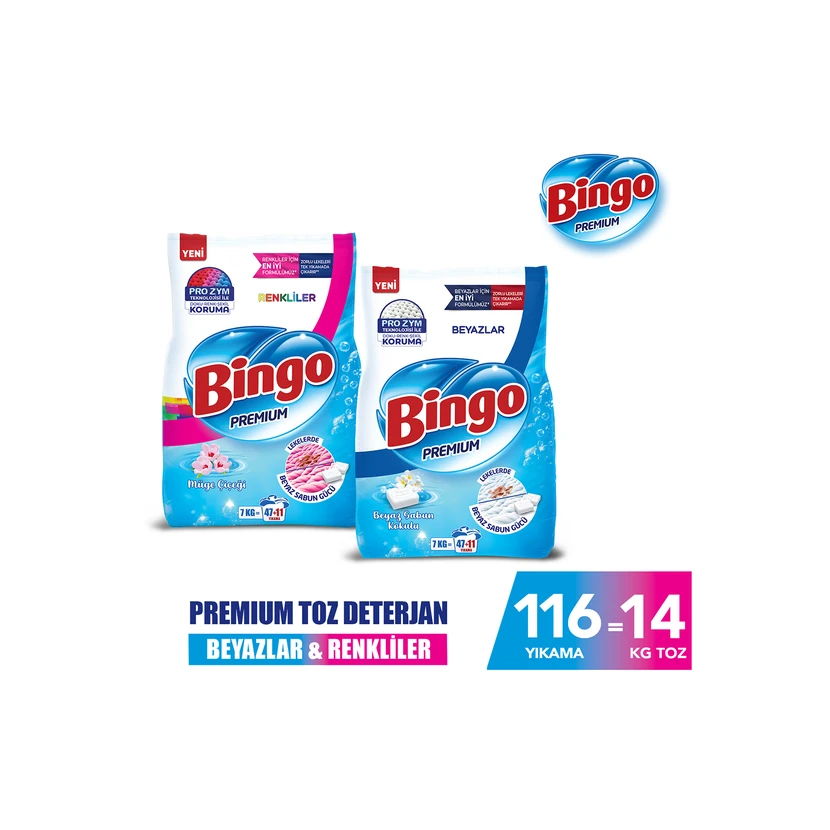 پودر لباسشویی بیگنو پریمیوم 7 کیلوگرم