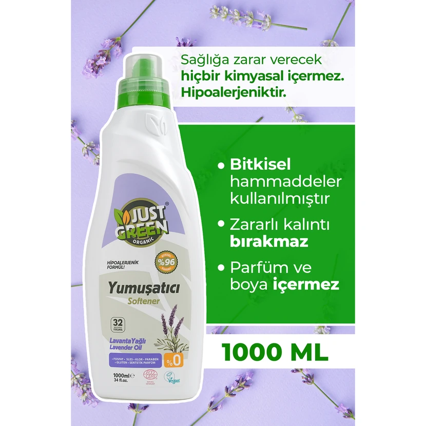 نرم‌کننده لباس جاست گرین ارگانیک لاوندر 1000 میلی‌لیتر