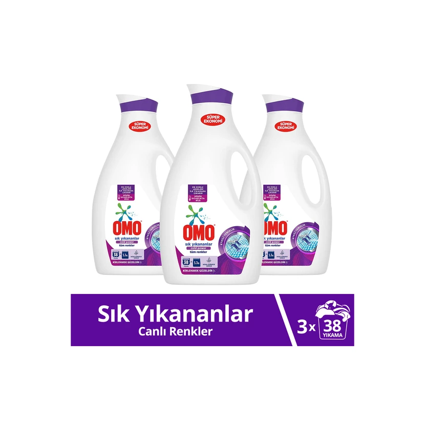 مایع لباسشویی اومو 2.47 لیتر پک 3 عددی مناسب لباس‌های رنگی