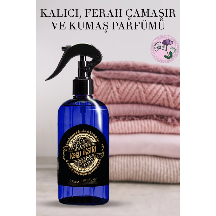 اسپری خوشبوکننده لباس و فضا 400 میلی‌لیتر ماندگار