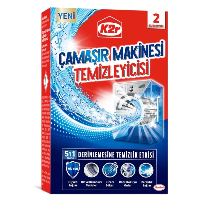 تمیزکننده ماشین لباسشویی کی‌تو‌آر ۵ در ۱ ۲×۷۵ گرم