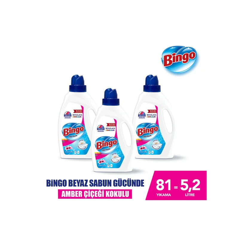 مایع لباسشویی بینگو گل کهربا ۱٫۷۵۵ لیتر بسته ۳ عددی