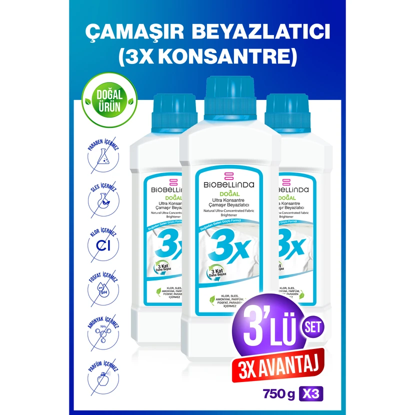بیوبلیندا سفیدکننده لباس اولترا کنسانتره 750 گرمی 3 عددی