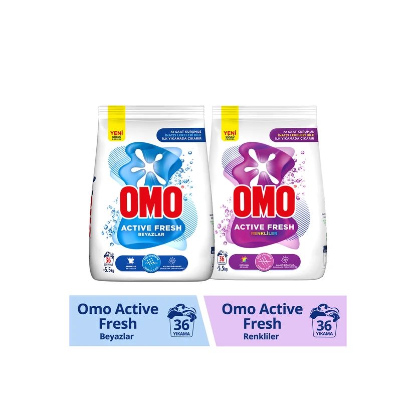 پودر لباسشویی اومو اکتیو فرش (سفید و رنگی) دو بسته 5.5 کیلوگرم