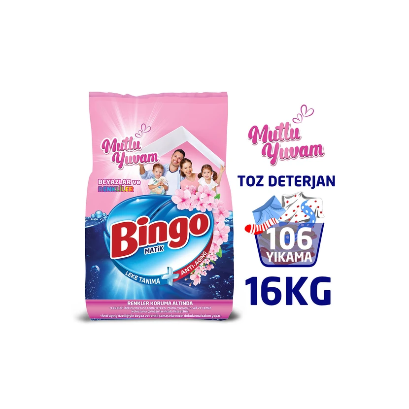 پودر شوینده ماشین لباسشویی بینگو ماتیک 8 کیلوگرمی، مناسب رنگی و سفیدها، بسته اقتصادی 2 عددی