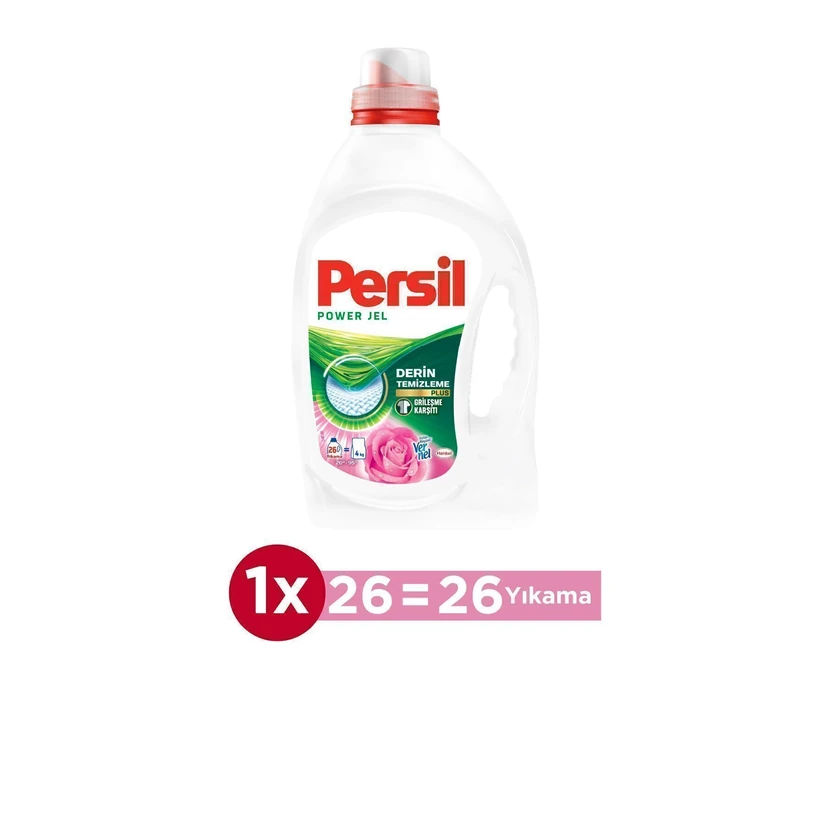 پرسیل ژل لباسشویی گل رز 1.69 لیتر (26 شستشو)