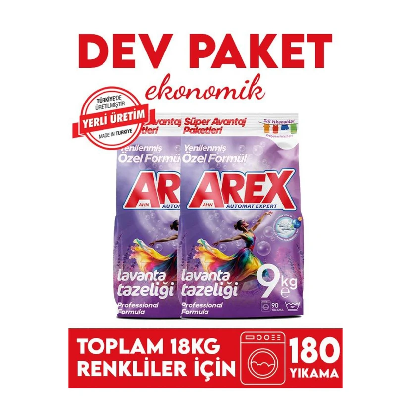 پودر لباسشویی آرکس بسته اقتصادی 18 کیلوگرم