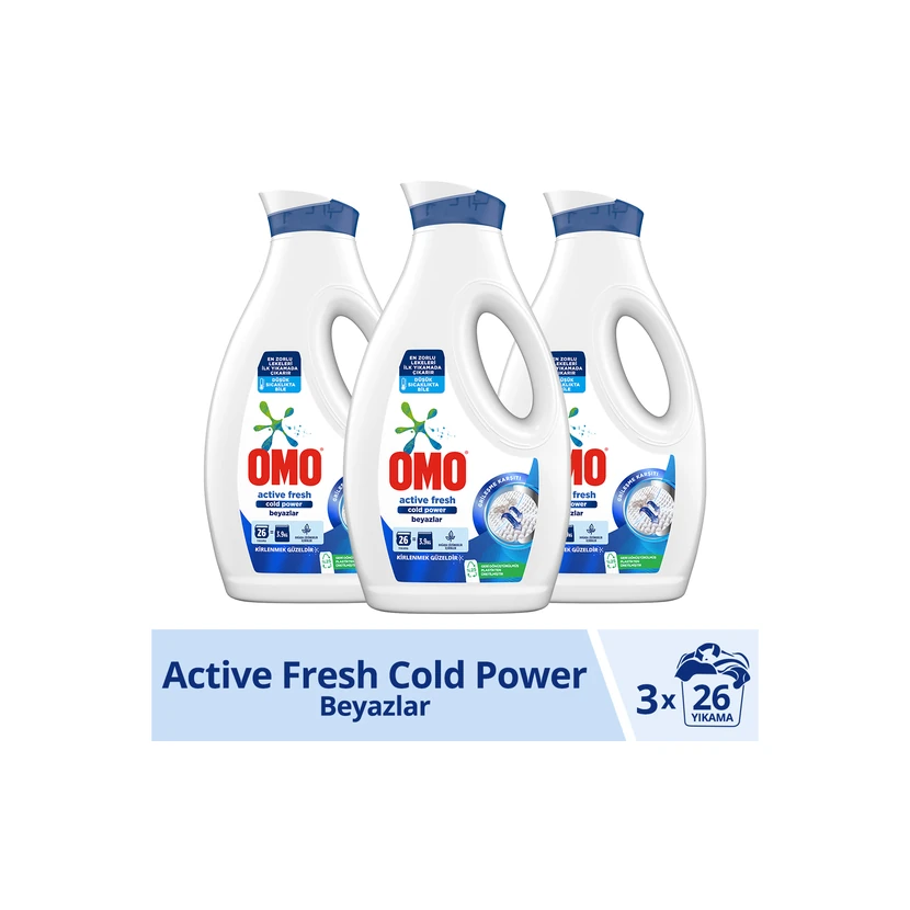 مایع لباسشویی اومو اکتیو فرش مخصوص سفیدها 1690 میلی‌لیتر بسته 3 عددی