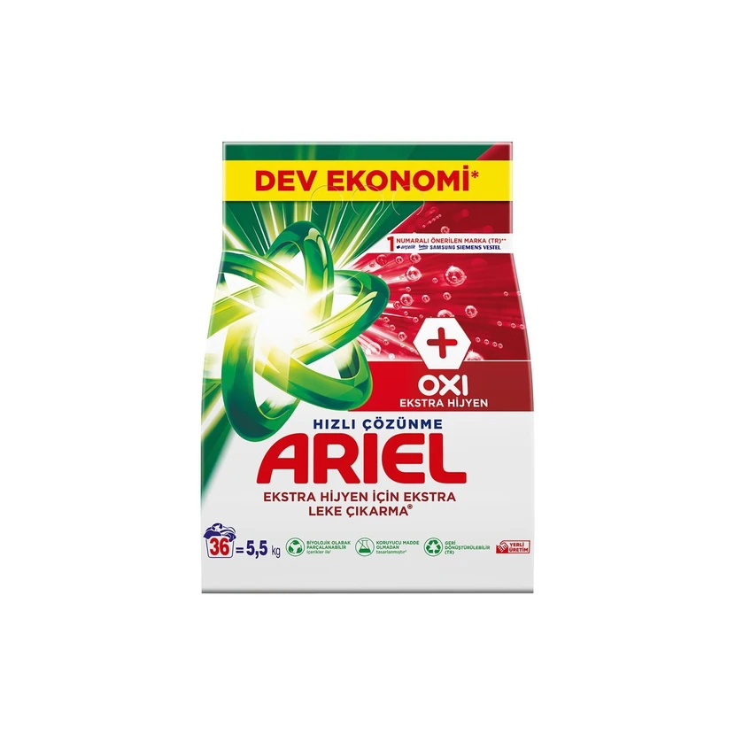 آریل اکسی اکسترا پودر لباسشویی بهداشتی 5.5 کیلوگرم