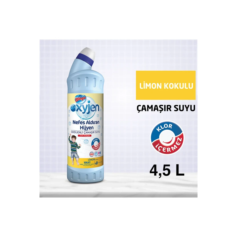 بینگو مایع سفیدکننده اکسیژن‌دار 750 میلی‌لیتر پک اقتصادی 6 عددی