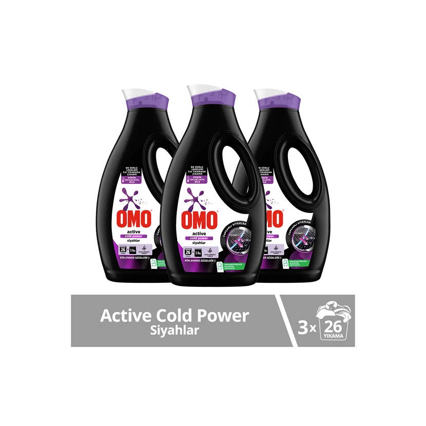 اومو مایع لباسشویی مناسب شست‌وشوی پارچه‌های مشکی 1690 میلی‌لیتر