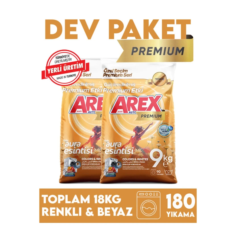 پودر لباسشویی آرکس پریمیوم 18 کیلوگرمی دو عددی