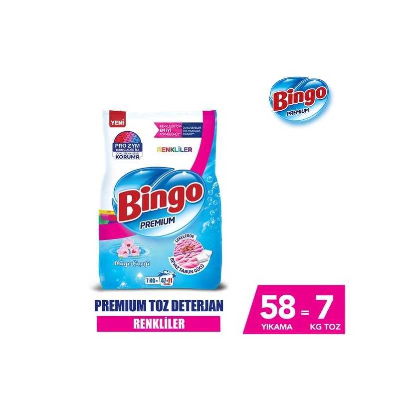 پودر لباسشویی بینگو ویژه 7 کیلویی مخصوص لباس رنگی
