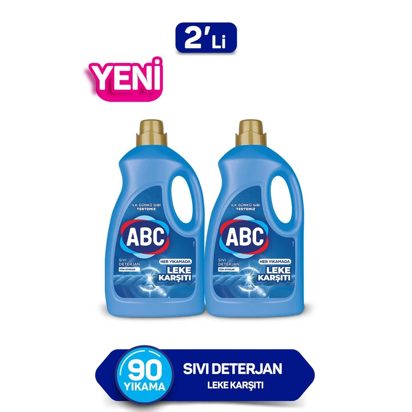 مایع شوینده لباس ۳ لیتری لکه‌بر