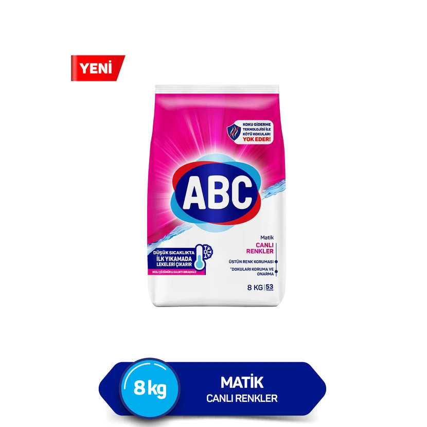 پودر ماشین لباسشویی مخصوص لباس‌های رنگی 8 کیلوگرم