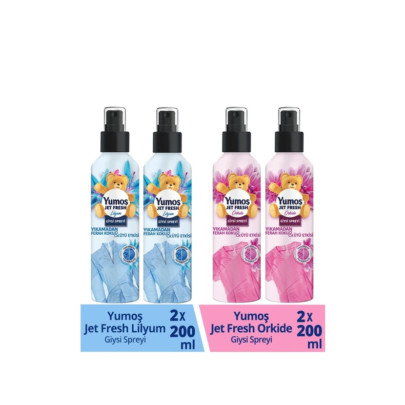 یوموش جت فرش اسپری خوشبوکننده لباس ارکیده دو عددی 200 میلی‌لیتری