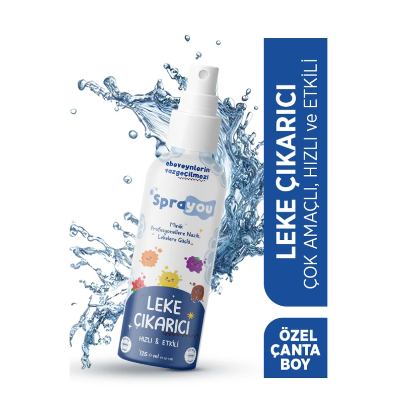 اسپری لکه‌بر طبیعی لباس 125 میلی‌لیتر مخصوص نوزاد و پوست حساس