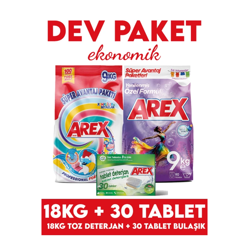 پودر لباسشویی آرکس بسته اقتصادی 18 کیلوگرمی همراه 30 قرص ماشین ظرفشویی
