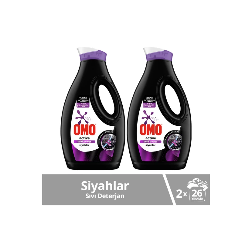 مایع لباسشویی اومو مخصوص لباس‌های مشکی 1690 میلی‌لیتر 2 عدد