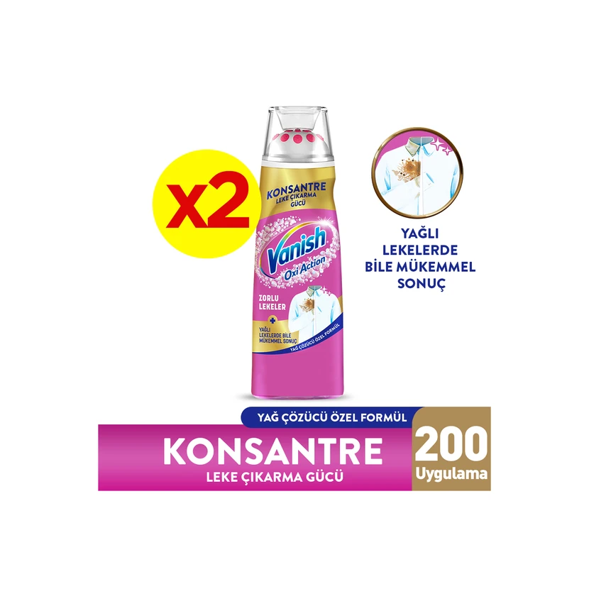 ونیش ژل لکه‌بر اکسی اکشن غلیظ 200 میلی‌لیتر ×2