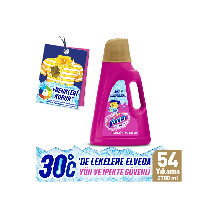 مایع لکه‌بر وانیش صورتی 2.7 لیتر (54 شست‌وشو)
