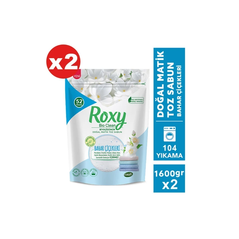 دالان راکسی پودر ماشین لباسشویی طبیعی با عطر بهار گل‌ها 2 × 1600 گرم