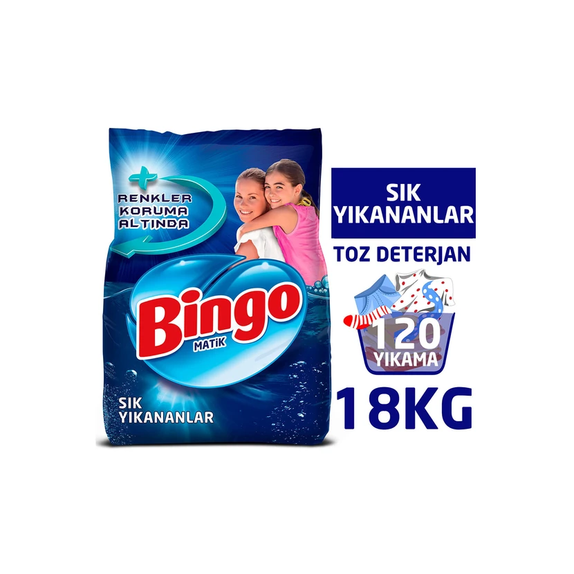 پودر لباسشویی بینگو ماتیک 9 کیلوگرم بسته اقتصادی 2 عددی