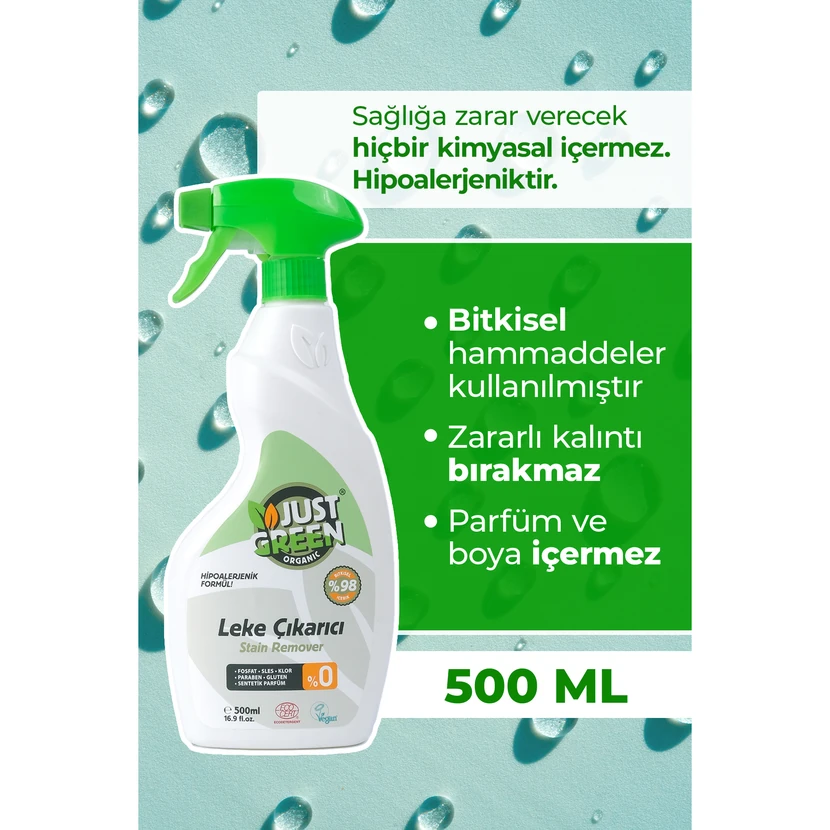 لکه‌بر گیاهی جاست گرین ارگانیک 100٪ طبیعی برای لباس‌های رنگی و سفید