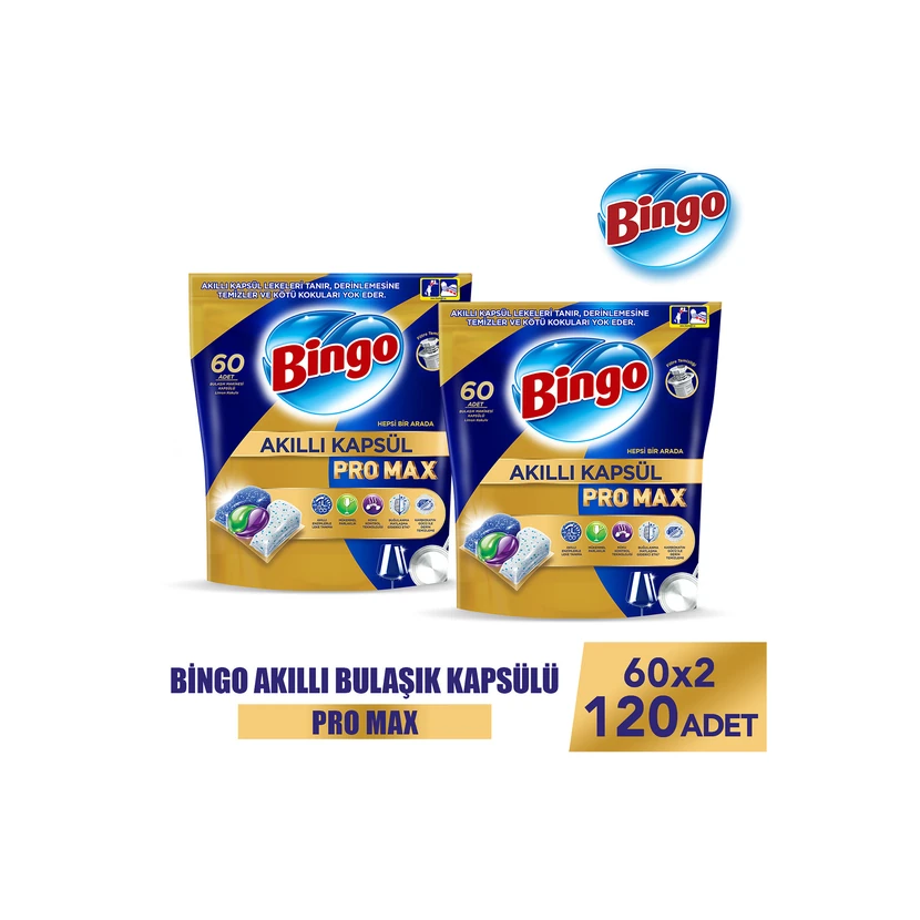 قرص کپسولی ماشین ظرفشویی بینگو مدل پرو مکس 120 عدد
