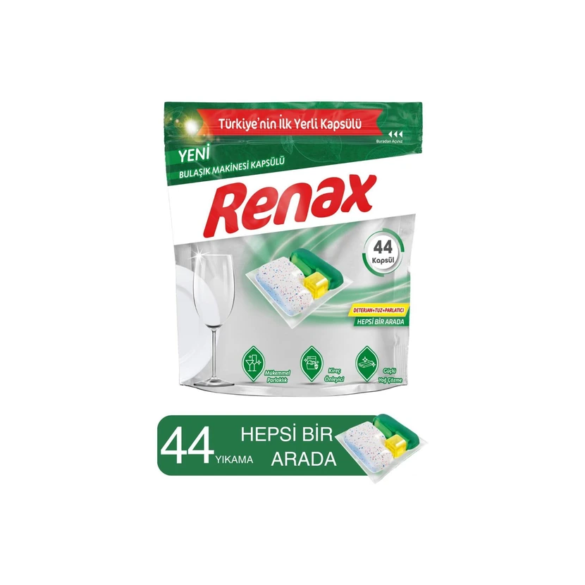 قرص ماشین ظرفشویی رنکس 44 عددی همه‌کاره