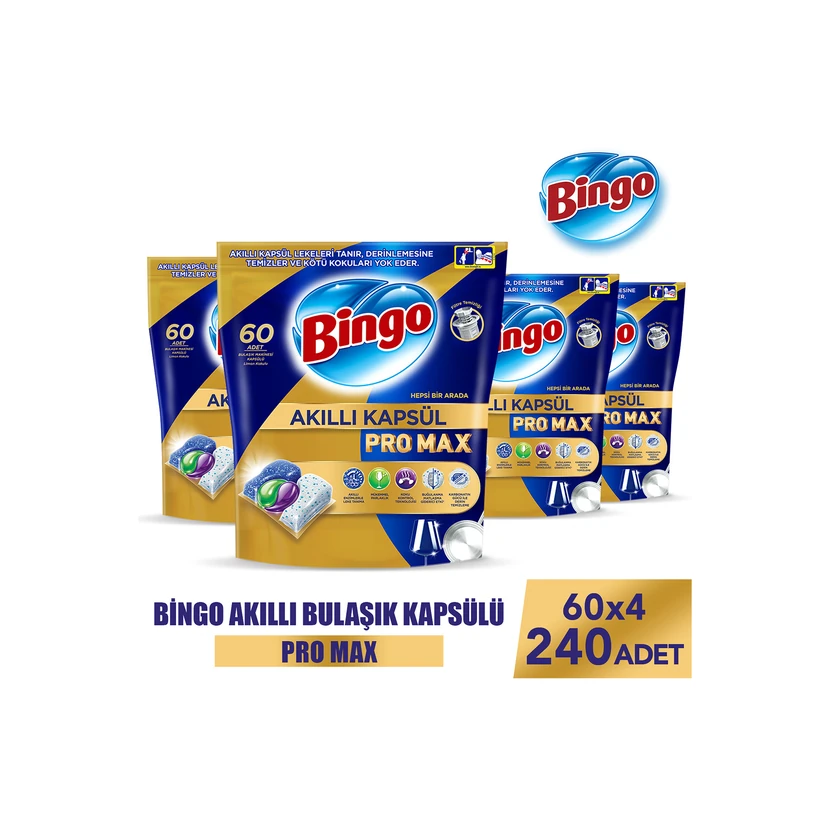 قرص ماشین ظرفشویی بینگو هوشمند کپسول پرو مکس 240 عدد