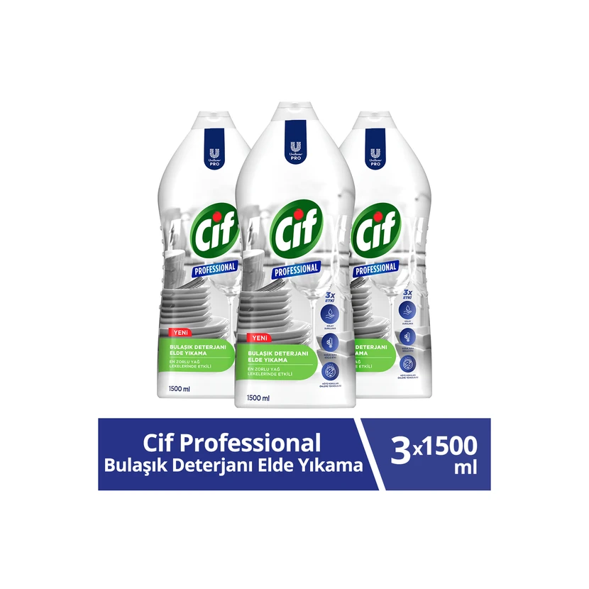 سیف مایع ظرفشویی حرفه‌ای 1500 میلی‌لیتر ×3 حذف چربی و لکه