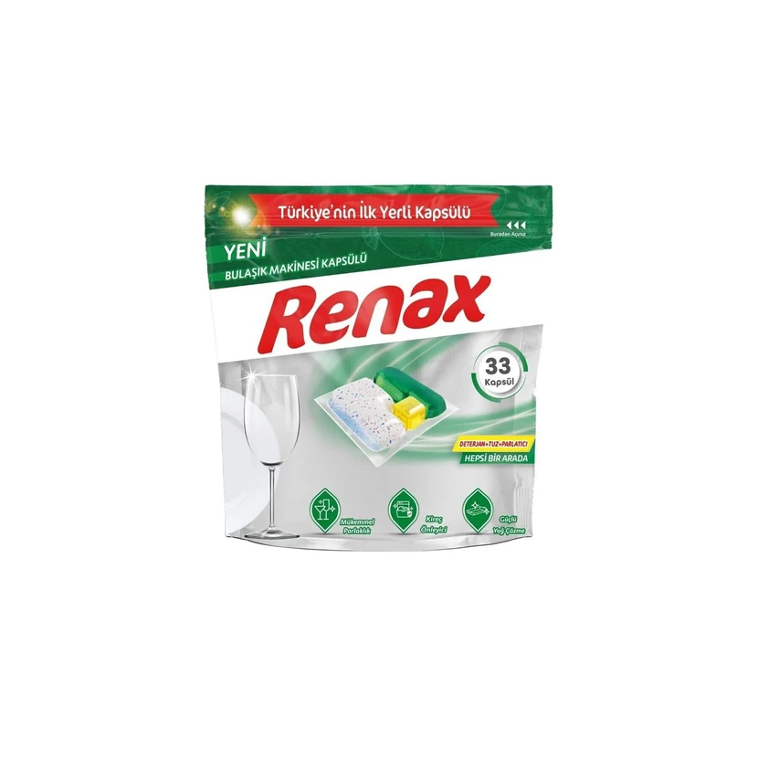 کپسول ماشین ظرفشویی رنکس همه‌کاره 33 عددی (بسته 3 تایی)
