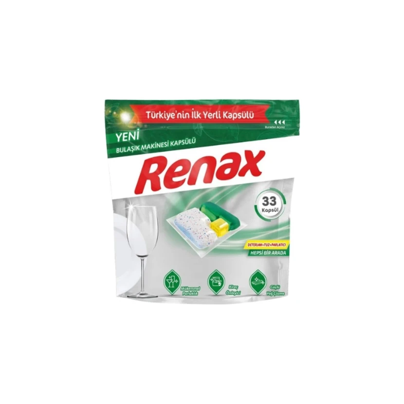 کپسول ماشین ظرفشویی رنکس 33 عددی