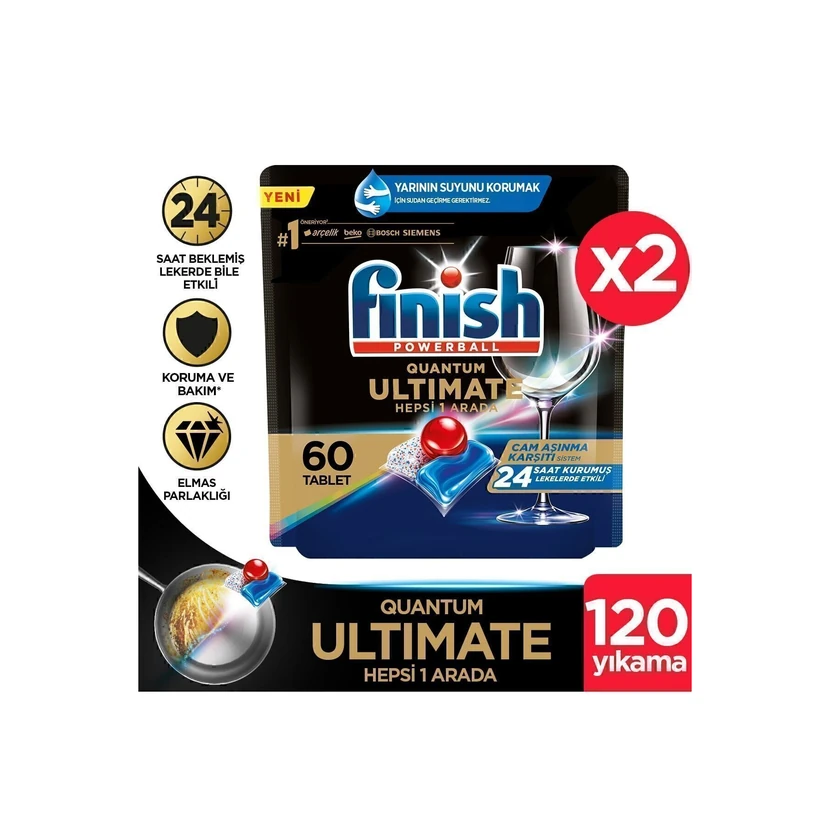 فینیش کوانتوم آلتیمیت قرص ماشین ظرفشویی 120 عددی