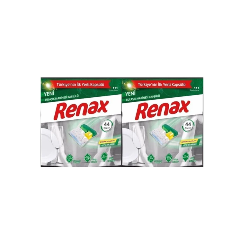 کپسول ماشین ظرفشویی رنکس 44 عددی بسته 2 عددی