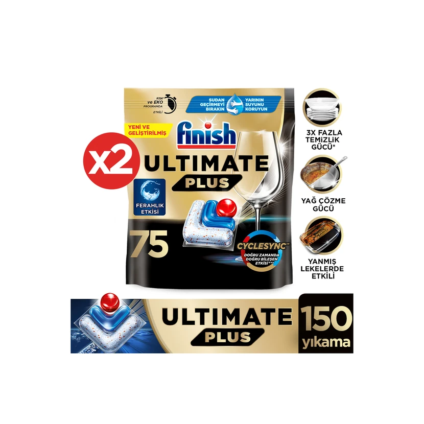 قرص ماشین ظرفشویی فینیش اولتیمیت پلاس ۱۵۰ عدد (۷۵×۲)